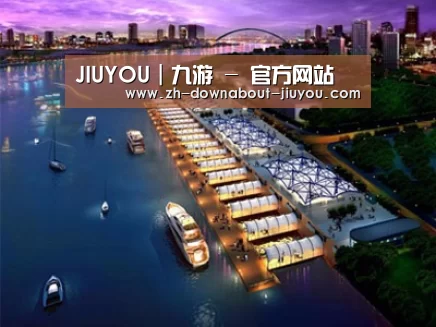 案例展示八