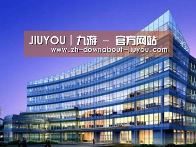 案例展示五