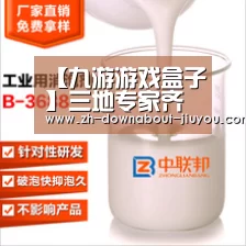 【九游游戏盒子】三地专家齐聚,为乡村医生提供中医技能培训(图1) 【九游游戏盒子】三地专家齐聚,为乡村医生提供中医技能培训(图1)